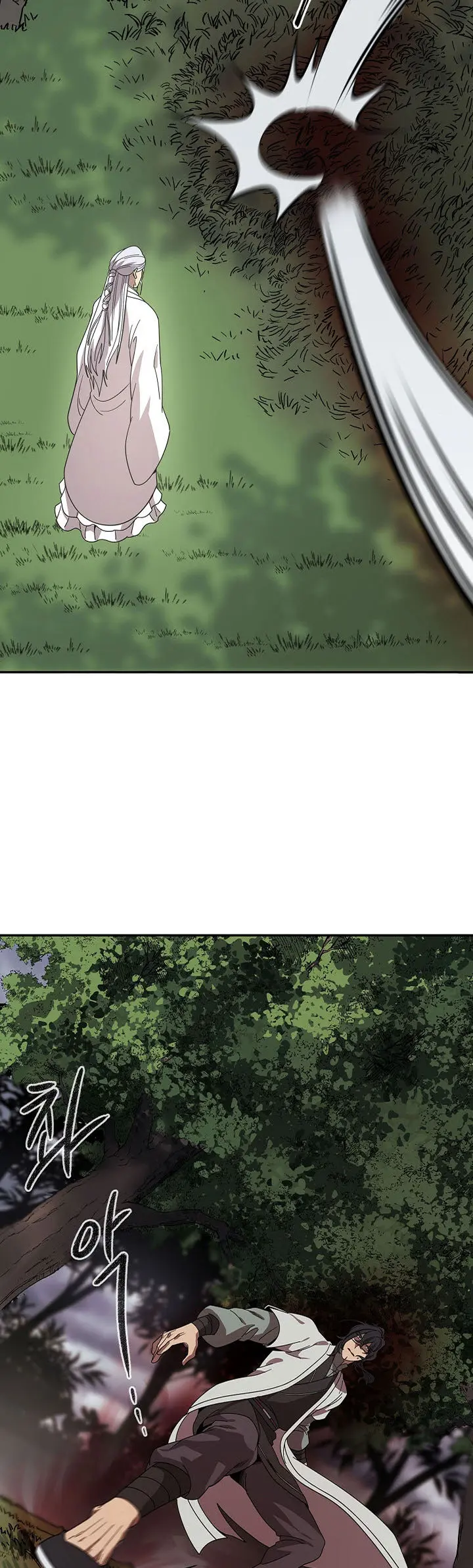 Storm Inn Caabbb Chapter 96 - Page 19
