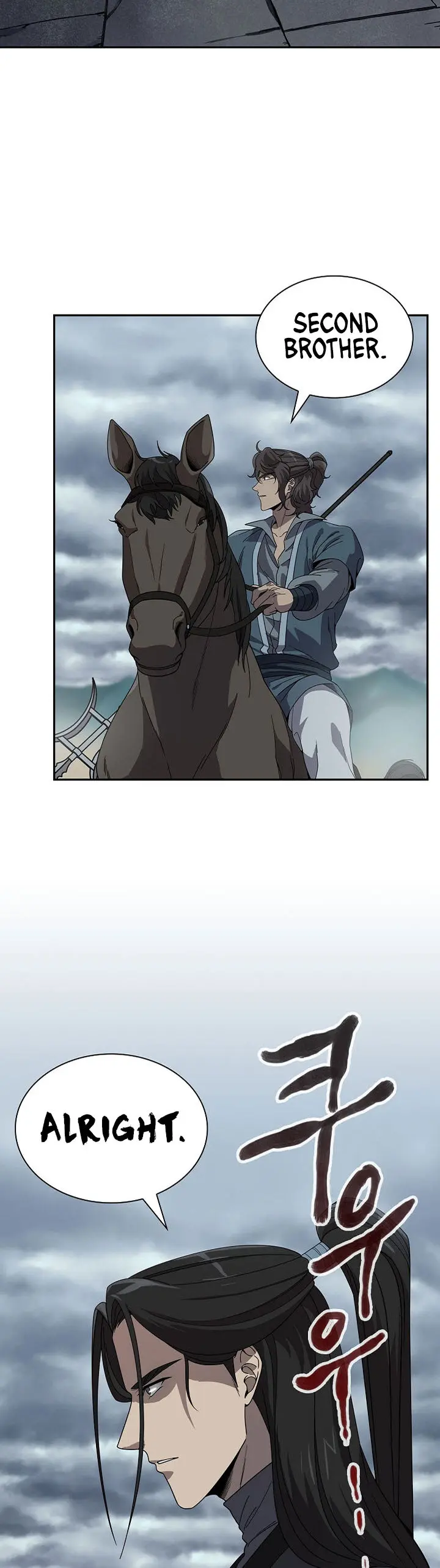 Storm Inn Caabbb Chapter 96 - Page 3