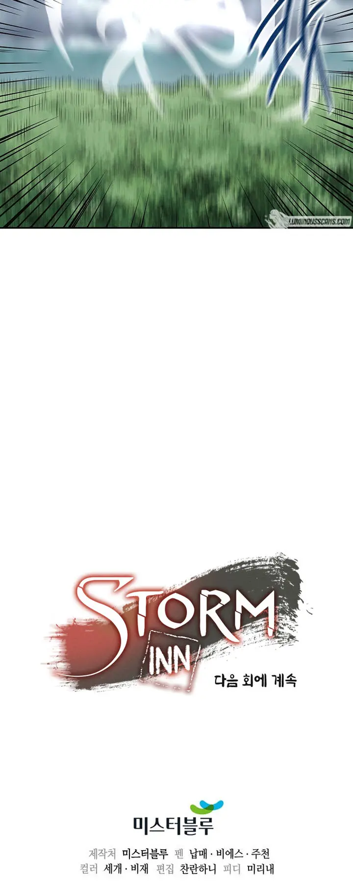 Storm Inn Caabbb Chapter 96 - Page 33