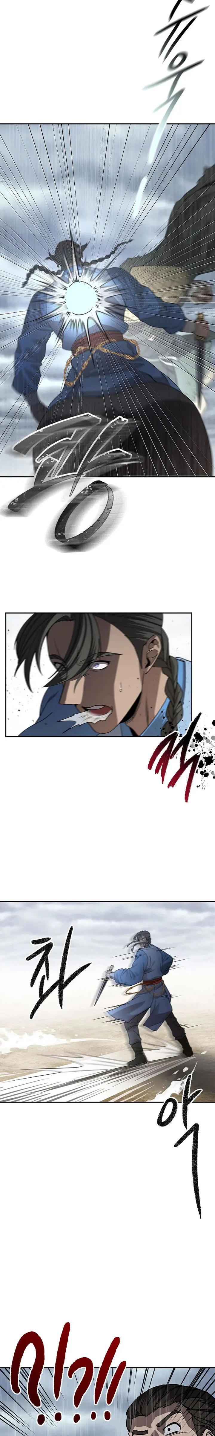 Storm Inn Caabbb Chapter 97 - Page 5