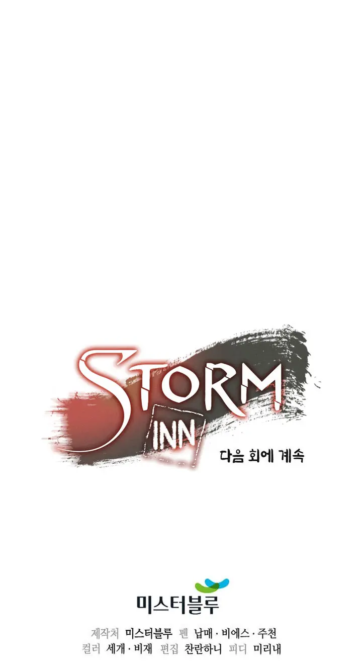Storm Inn Caabbb Chapter 98 - Page 36