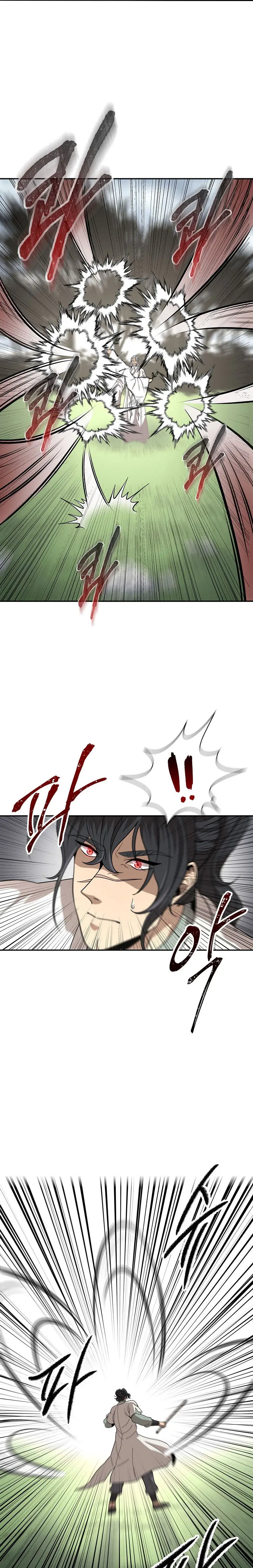 Storm Inn Caabbb Chapter 98 - Page 4