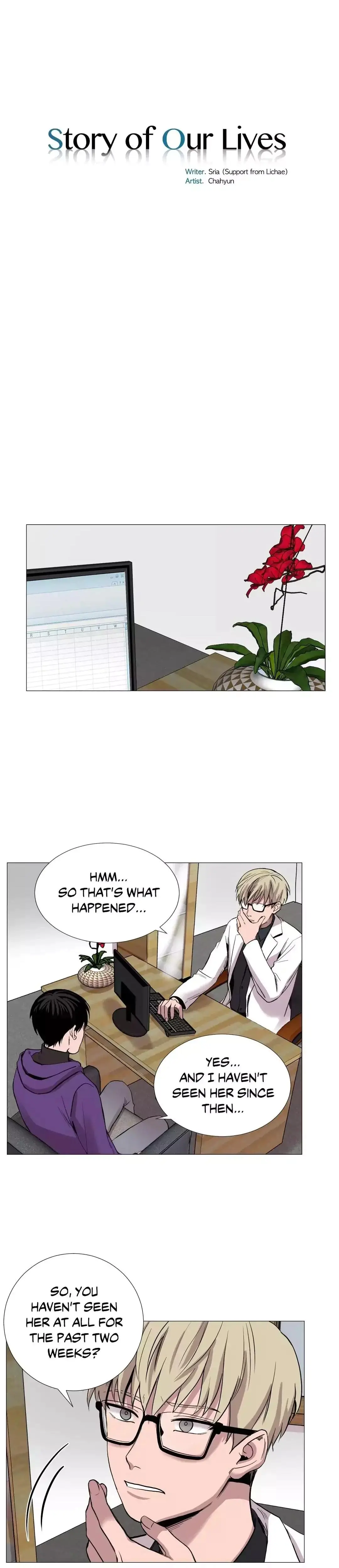 Story Of Our Lives Chapter 38 - Page 7