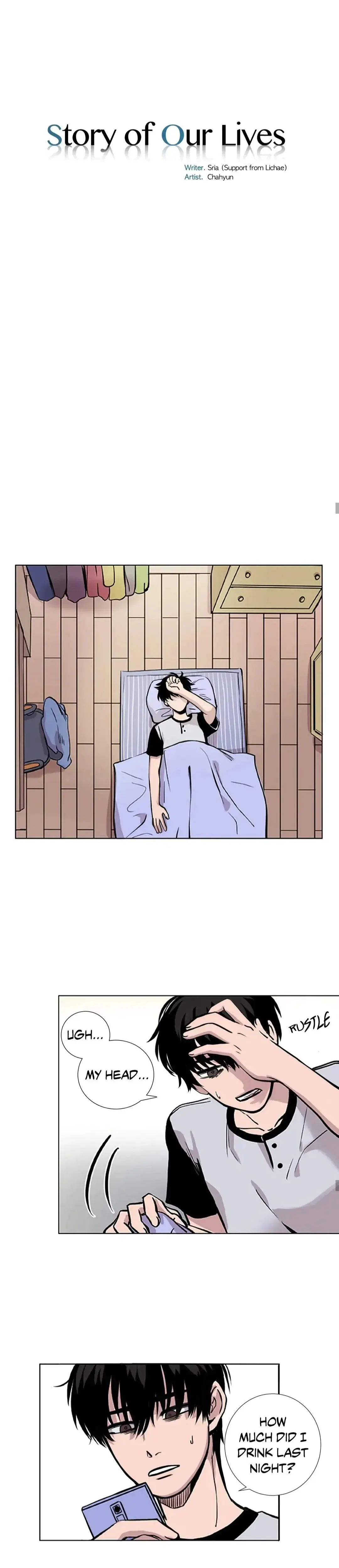 Story Of Our Lives Chapter 4 - Page 5