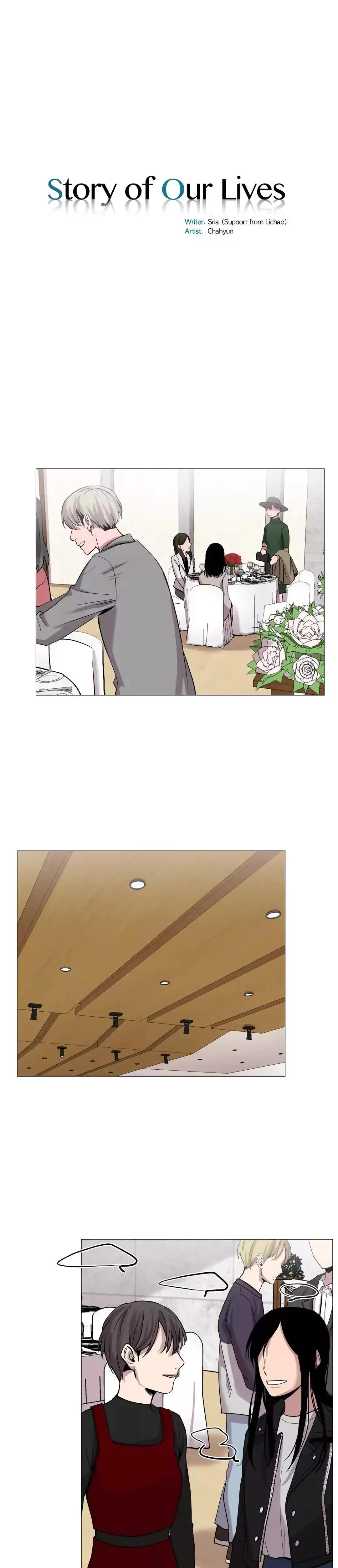 Story Of Our Lives Chapter 42 - Page 1