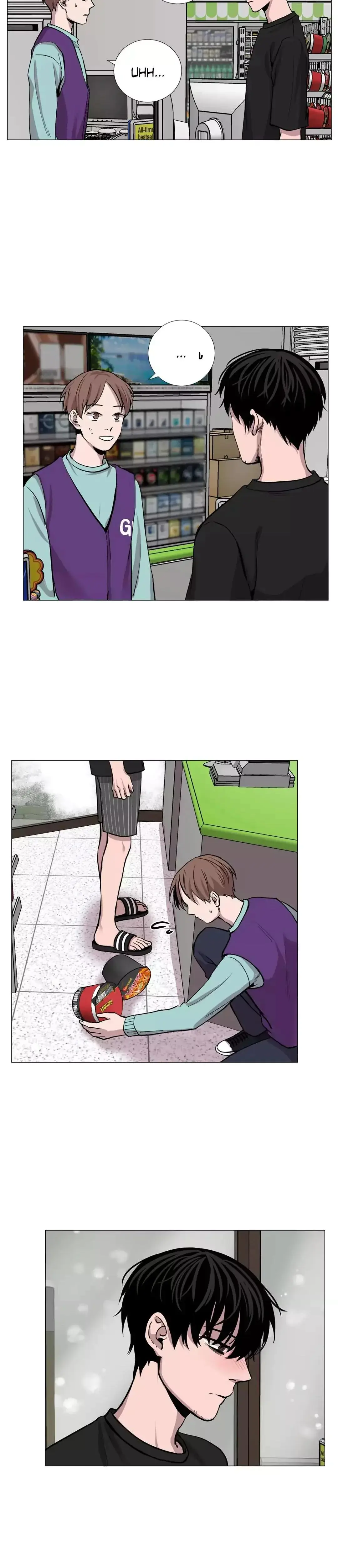 Story Of Our Lives Chapter 49 - Page 3