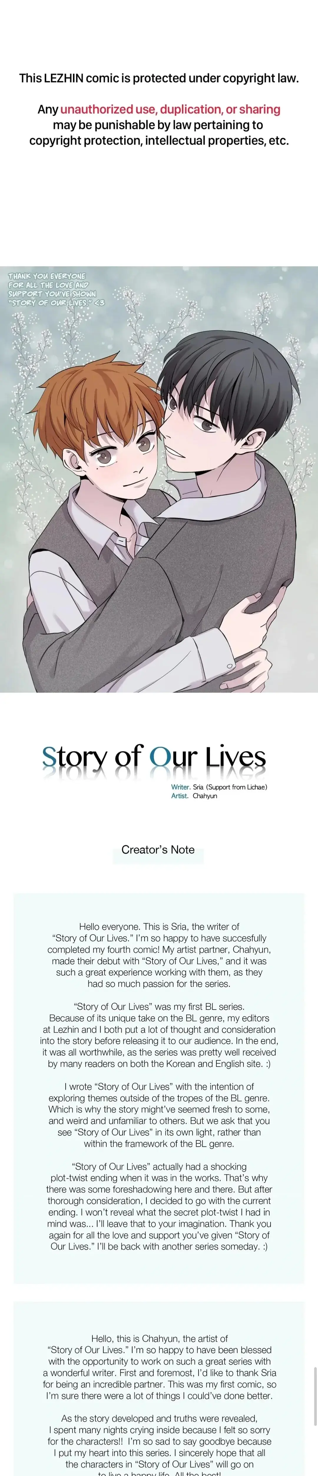 Story Of Our Lives Chapter 55 - Page 1