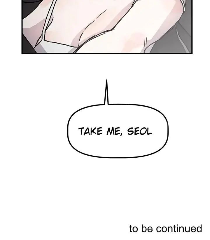Strange Way Of Love Chapter 2 - Page 6