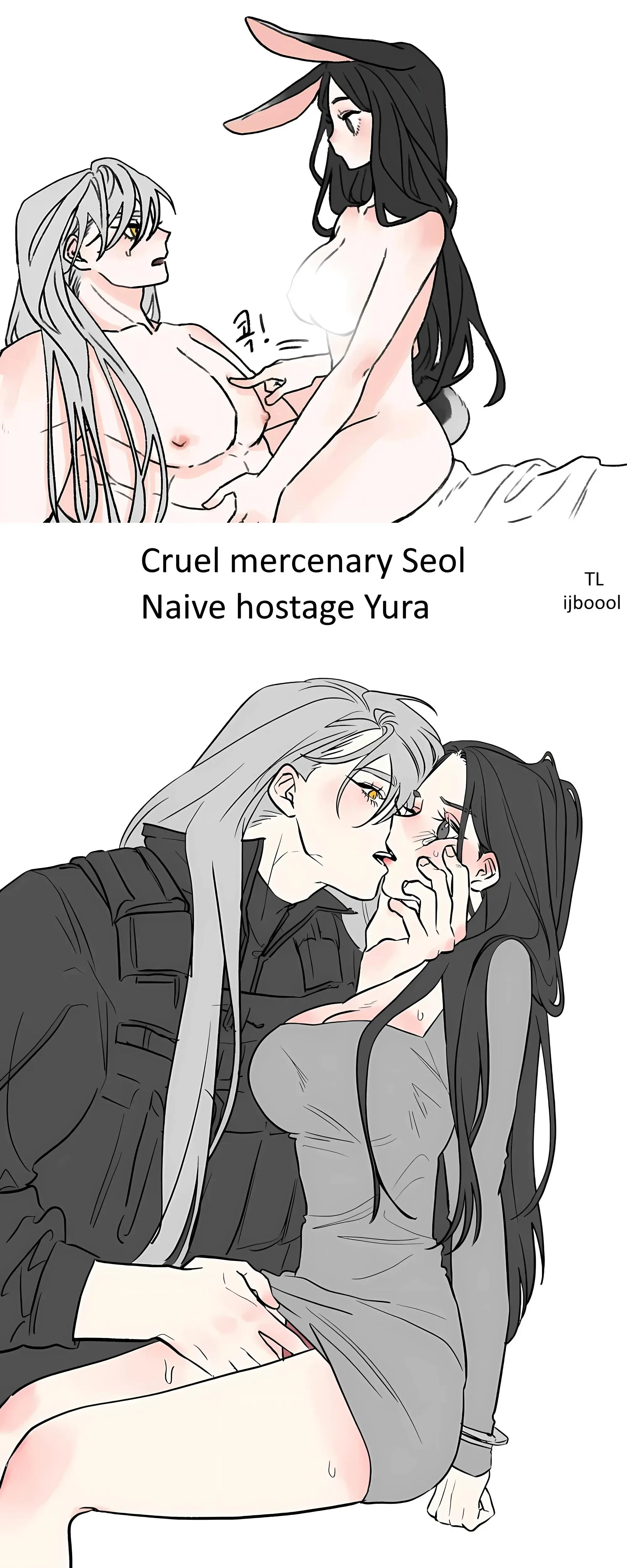 Strange Way Of Love Chapter 8 - Page 1