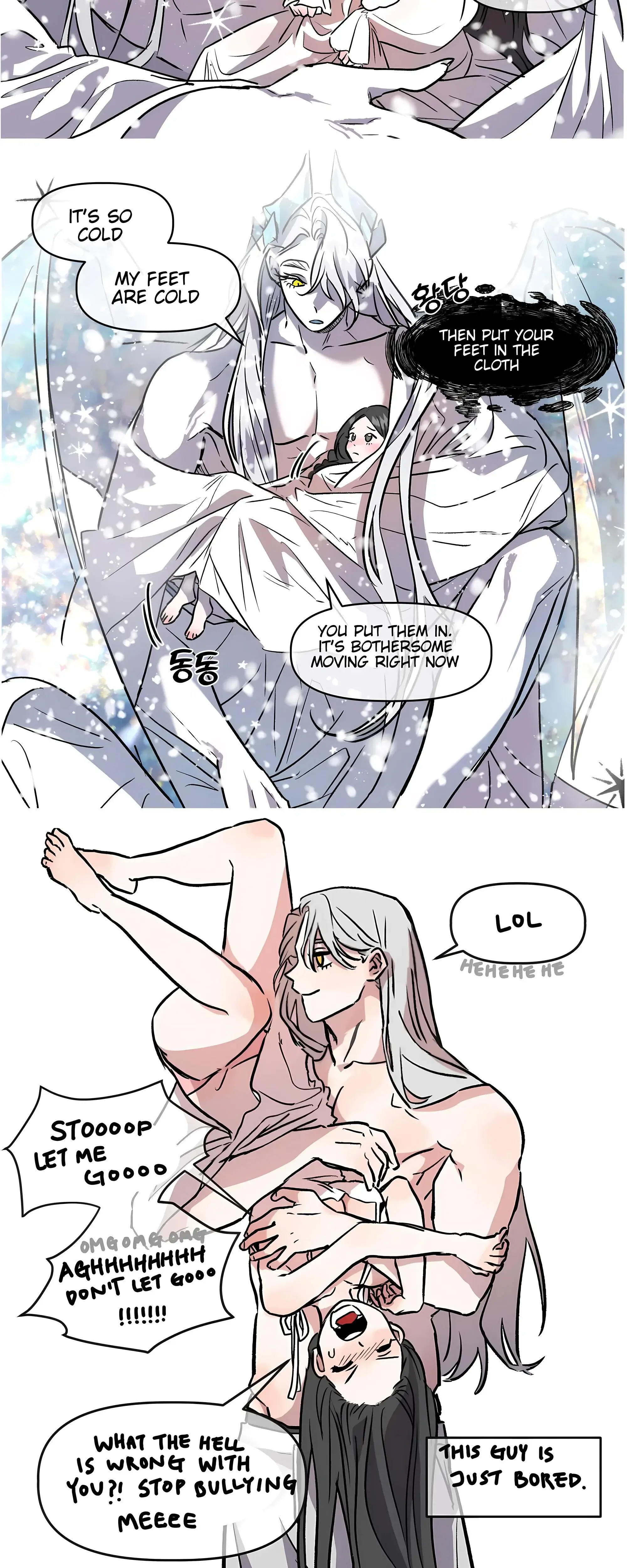 Strange Way Of Love Chapter 8 - Page 11