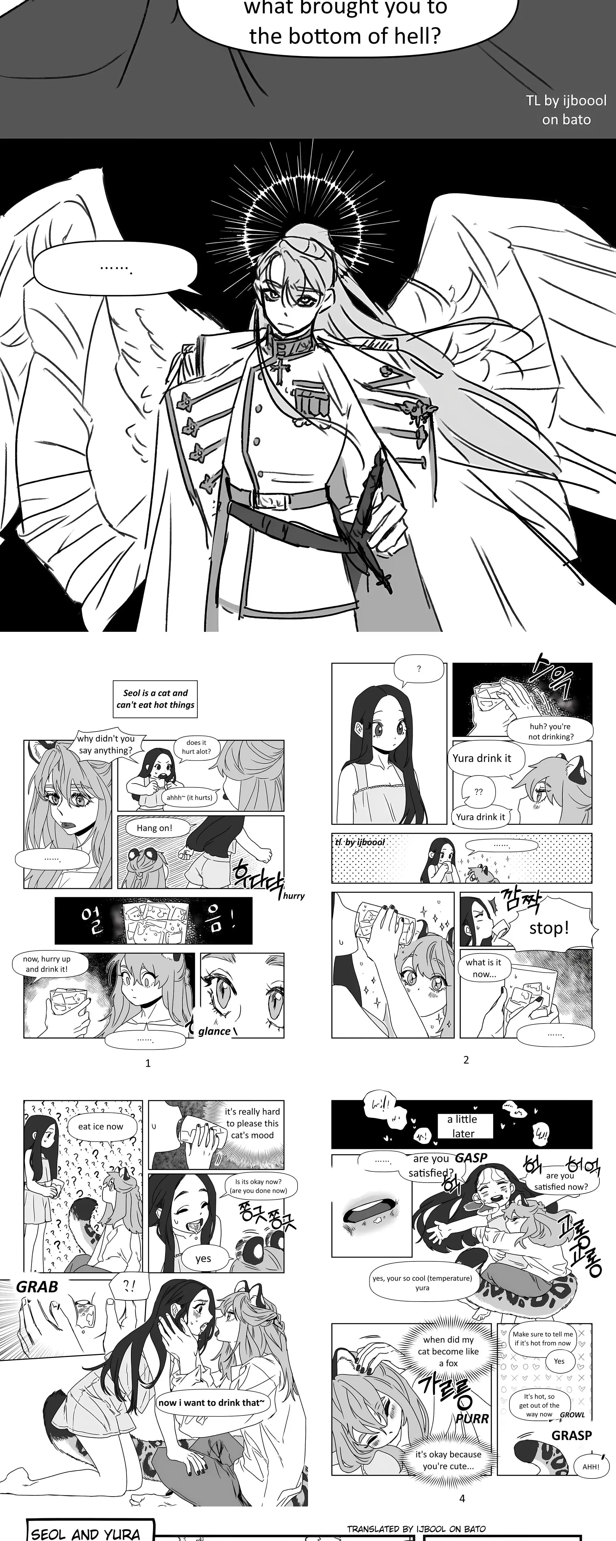 Strange Way Of Love Chapter 8 - Page 24