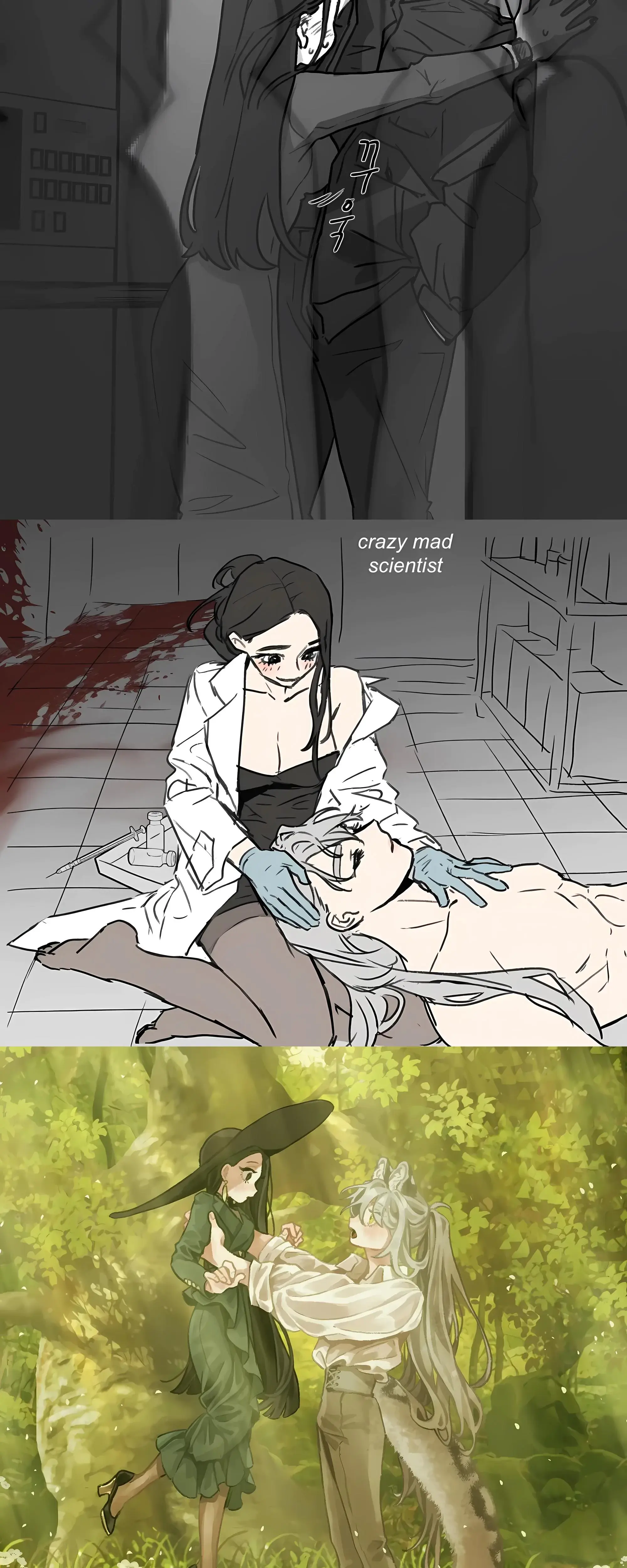 Strange Way Of Love Chapter 8 - Page 34
