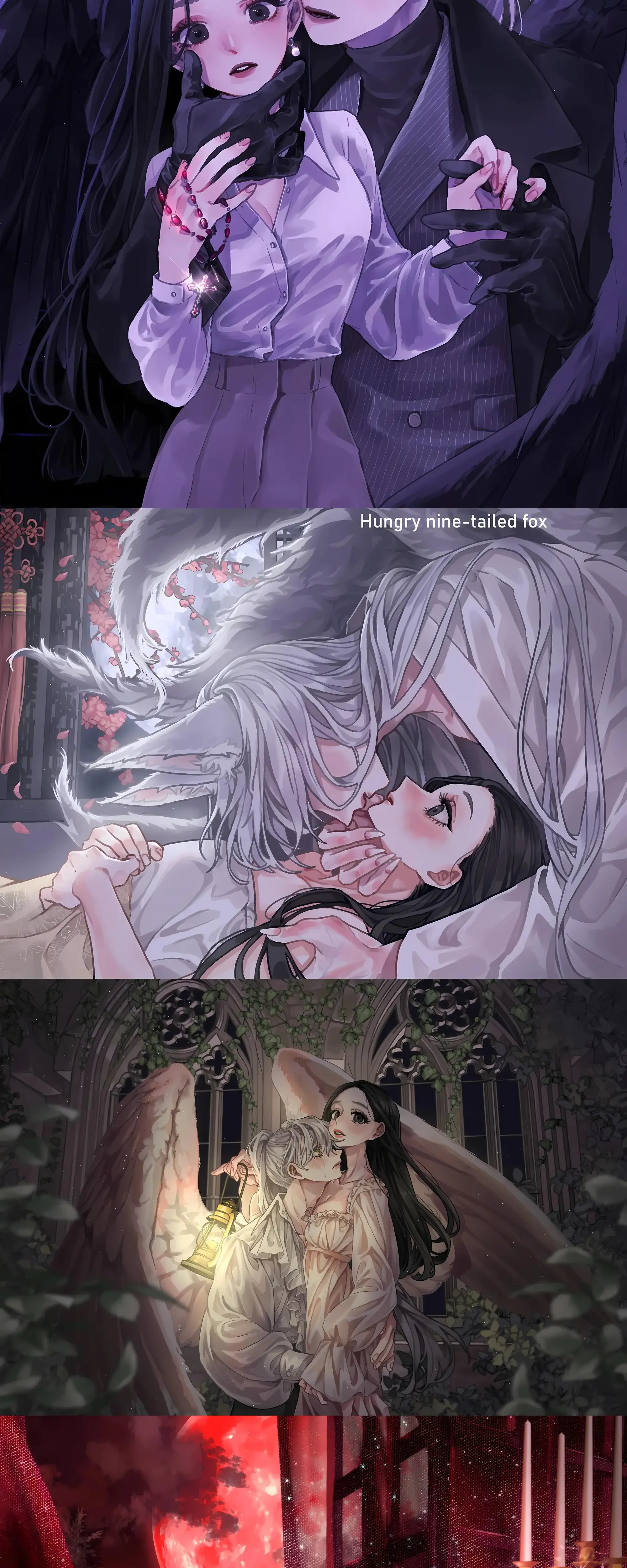 Strange Way Of Love Chapter 8 - Page 43