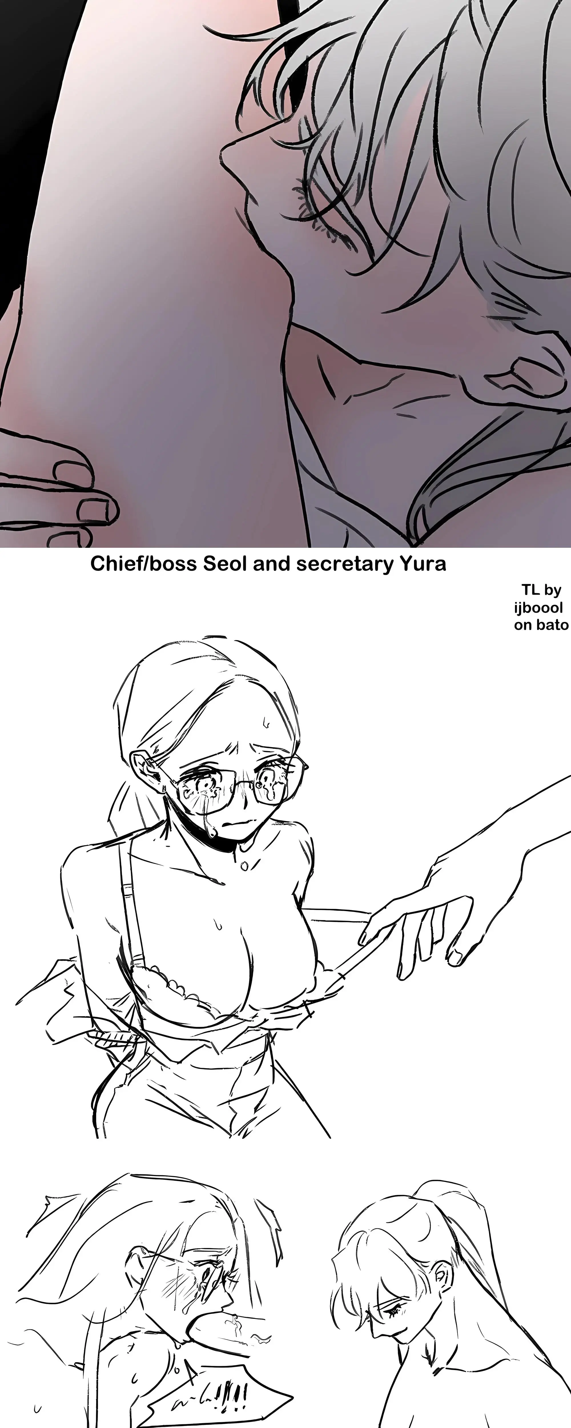 Strange Way Of Love Chapter 8 - Page 6