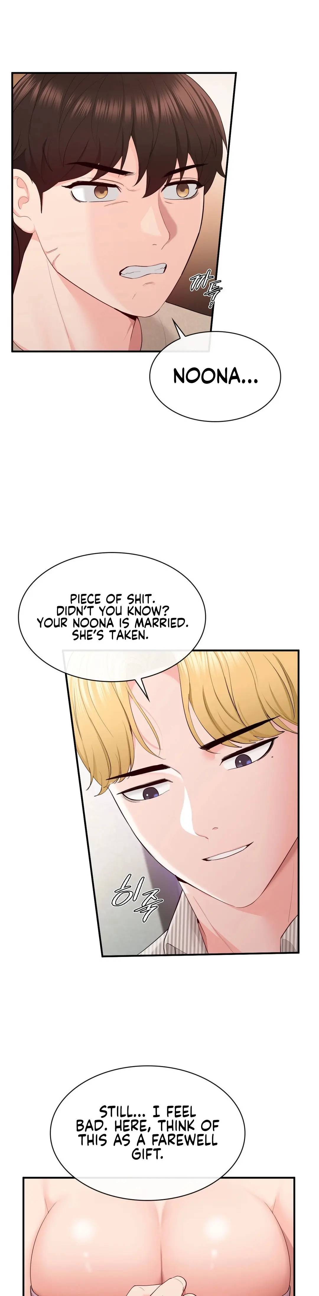 Strawberry Market Chapter 15 - Page 11