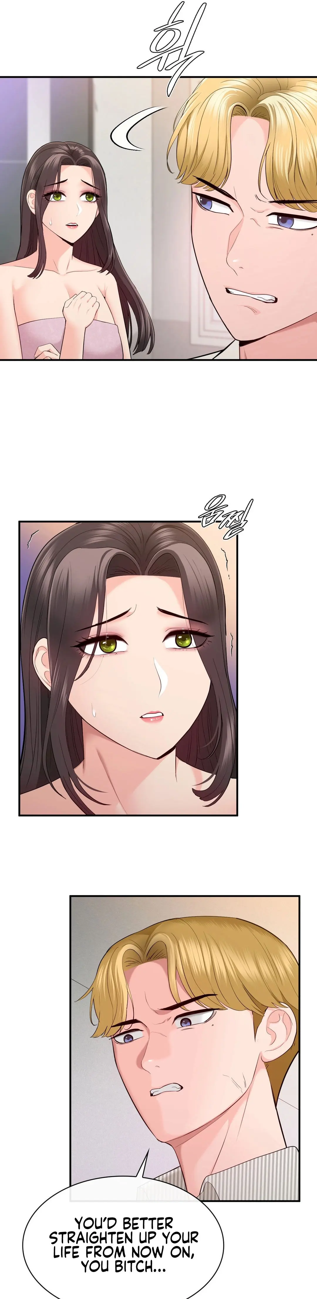 Strawberry Market Chapter 15 - Page 29