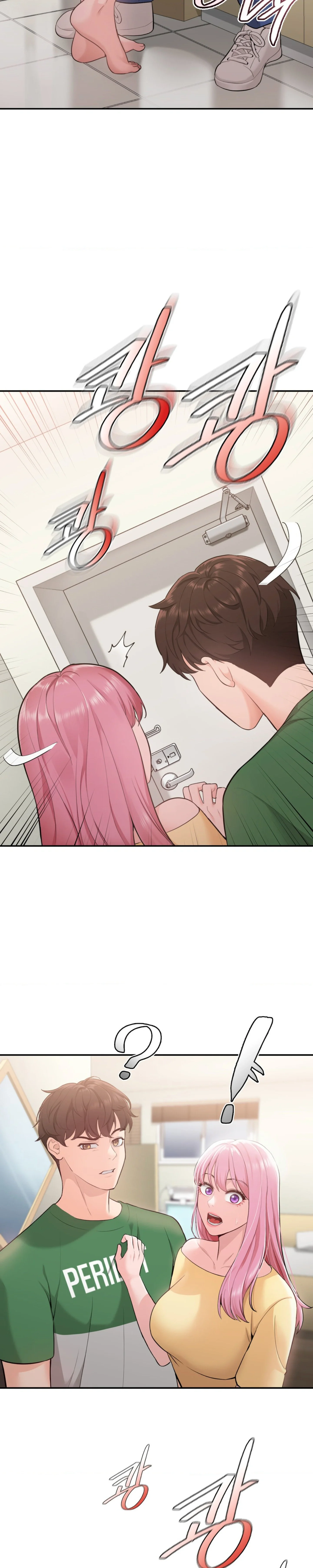 Strawberry Market Chapter 2 - Page 15