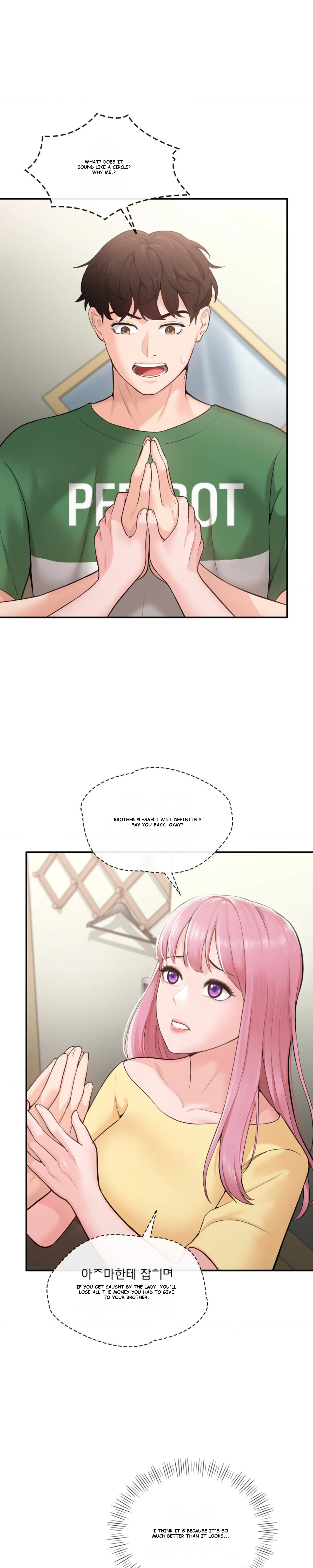 Strawberry Market Chapter 2 - Page 19