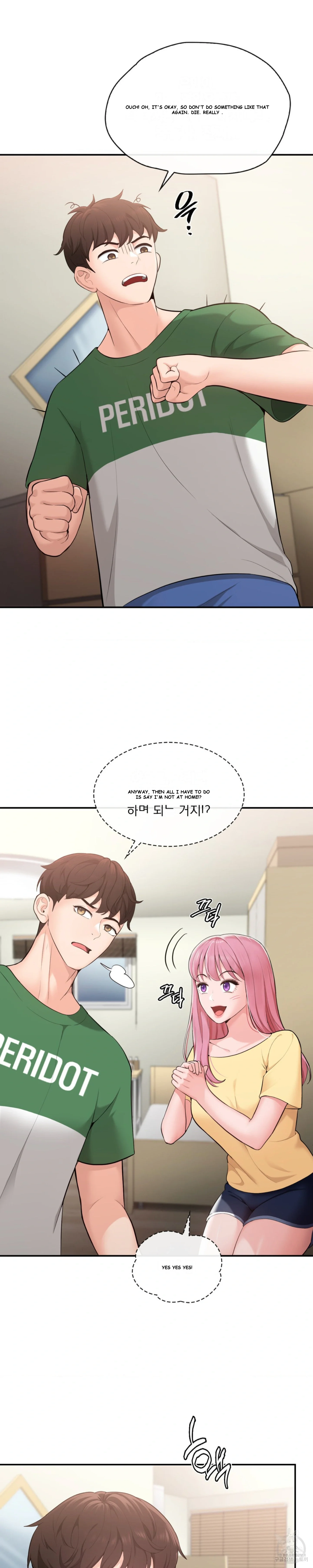 Strawberry Market Chapter 2 - Page 21