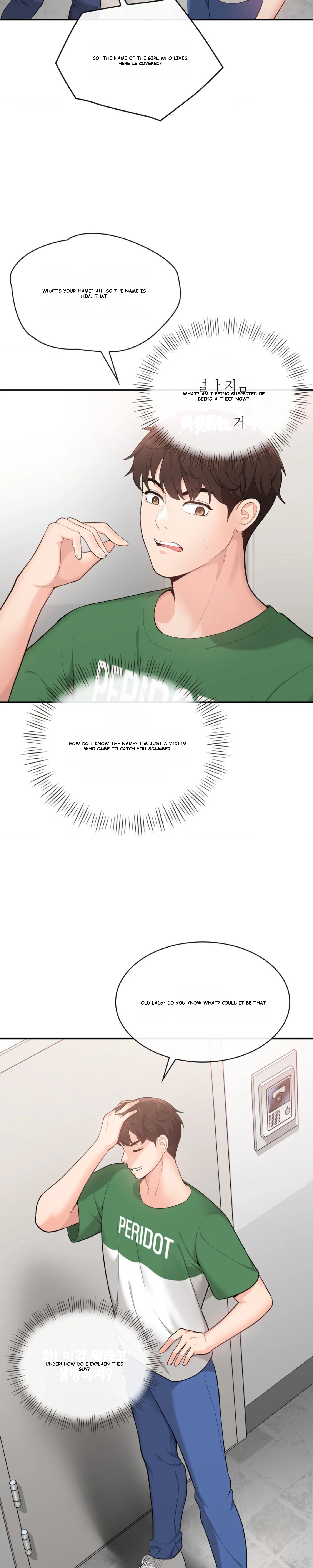 Strawberry Market Chapter 2 - Page 24