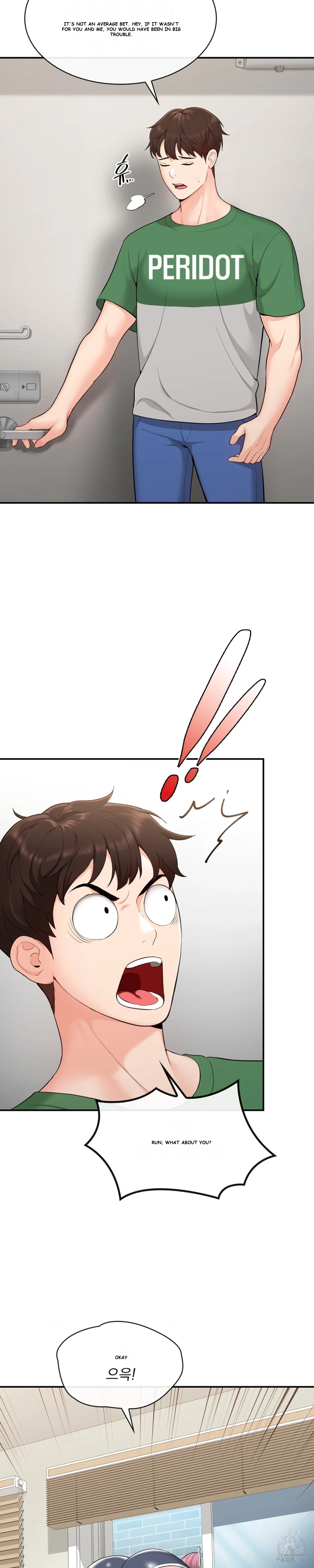 Strawberry Market Chapter 2 - Page 29