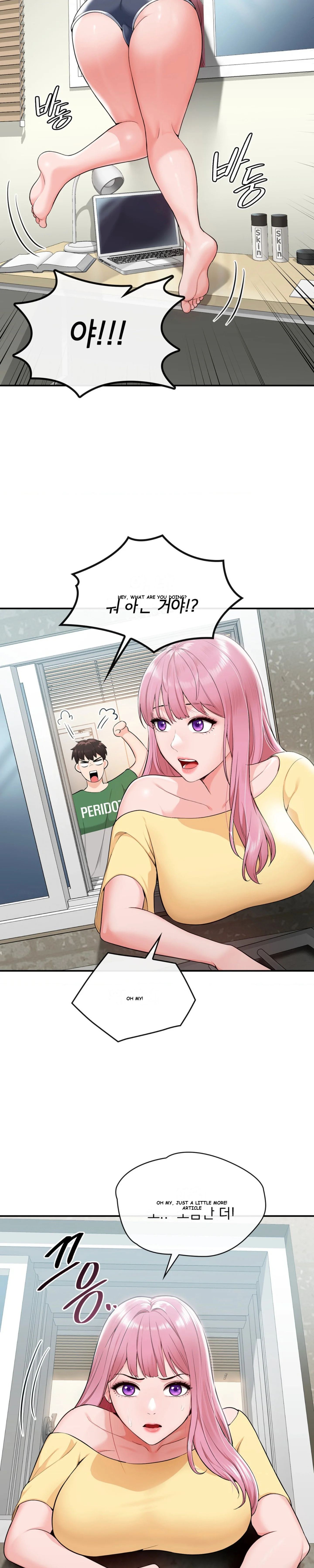 Strawberry Market Chapter 2 - Page 30