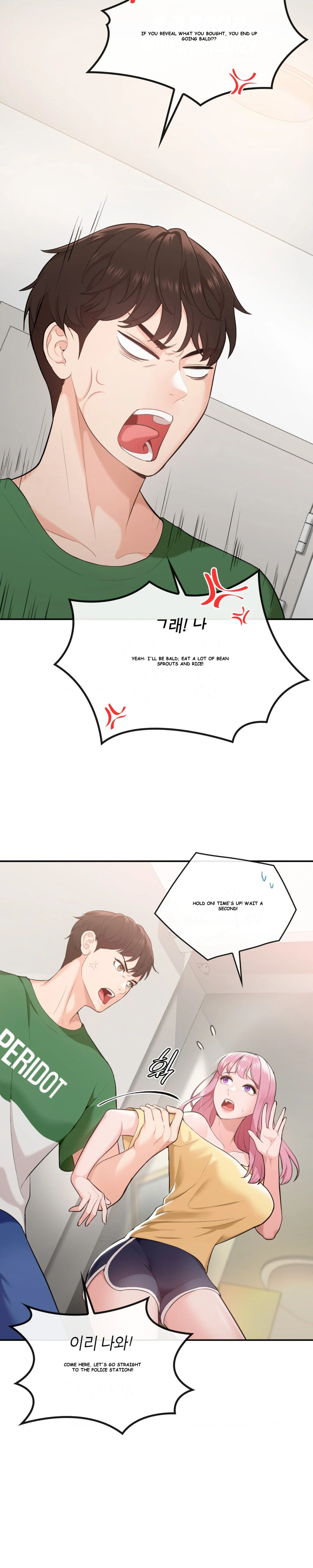 Strawberry Market Chapter 2 - Page 8