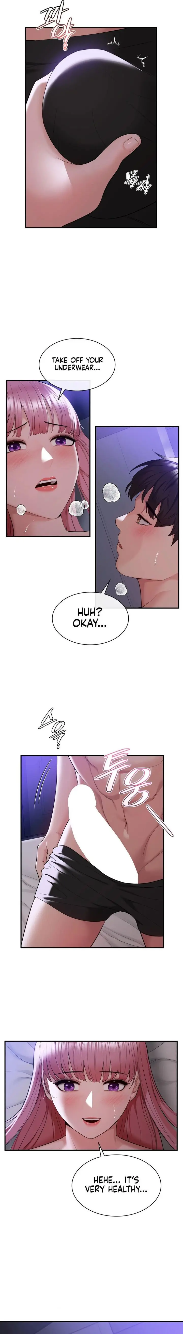 Strawberry Market Chapter 20 - Page 14