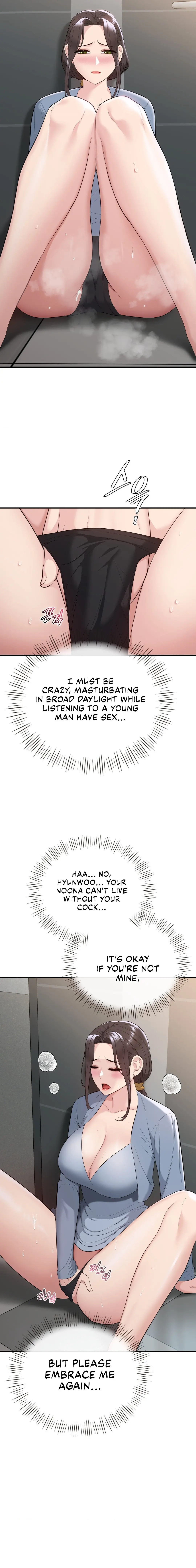 Strawberry Market Chapter 21 - Page 14