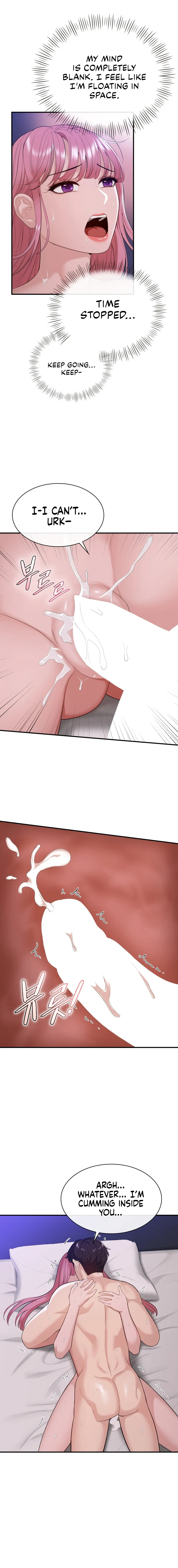 Strawberry Market Chapter 21 - Page 16