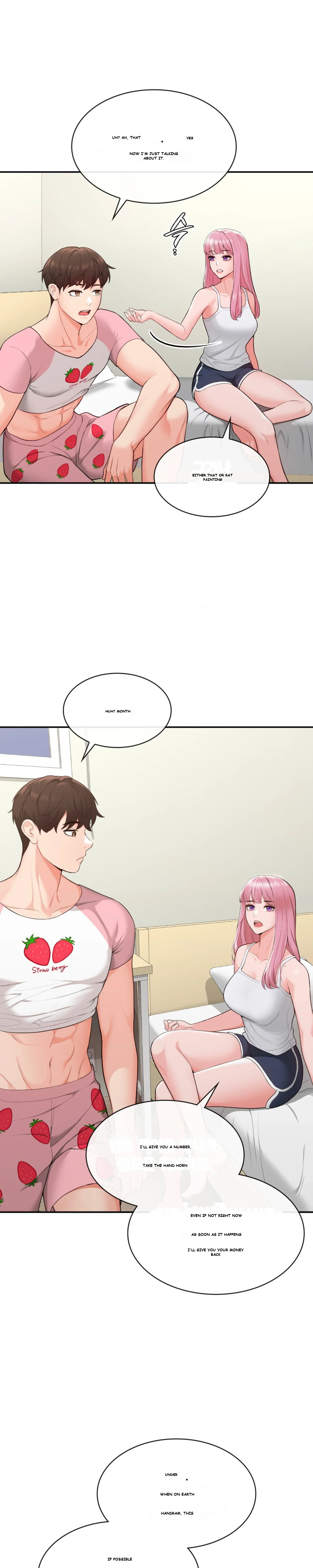 Strawberry Market Chapter 3 - Page 15