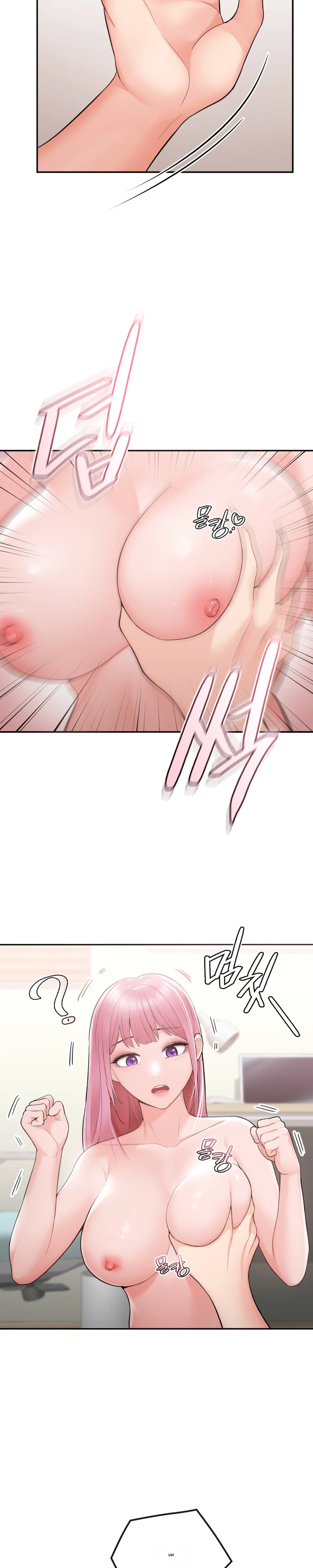 Strawberry Market Chapter 3 - Page 2