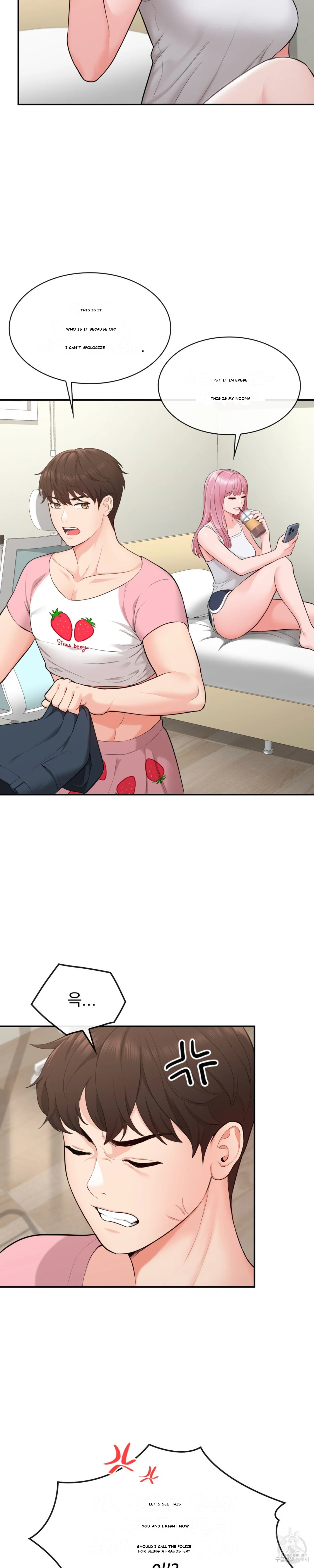 Strawberry Market Chapter 3 - Page 33