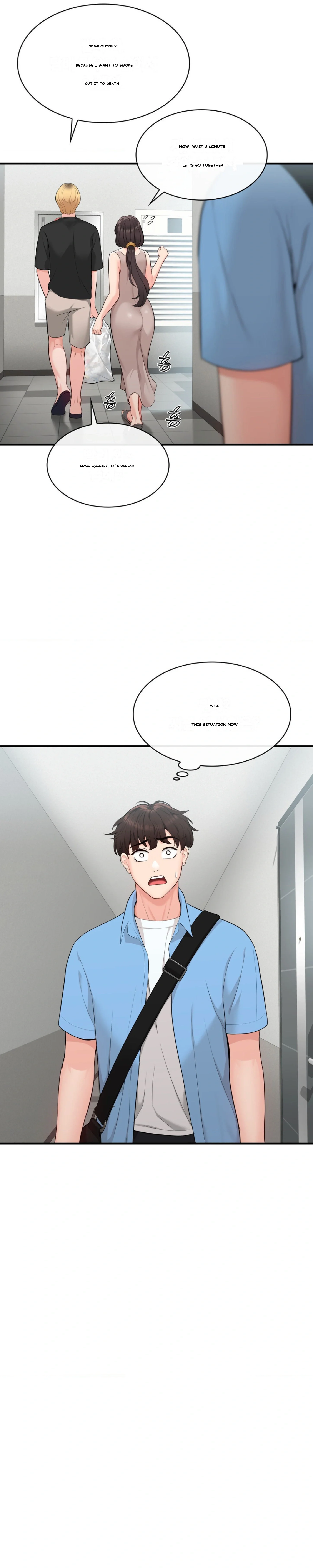 Strawberry Market Chapter 4 - Page 16