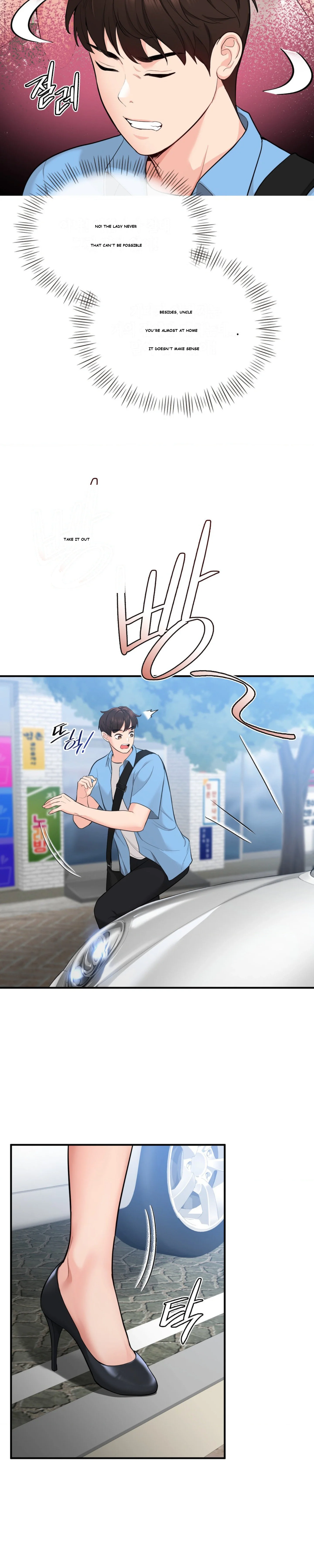Strawberry Market Chapter 4 - Page 18