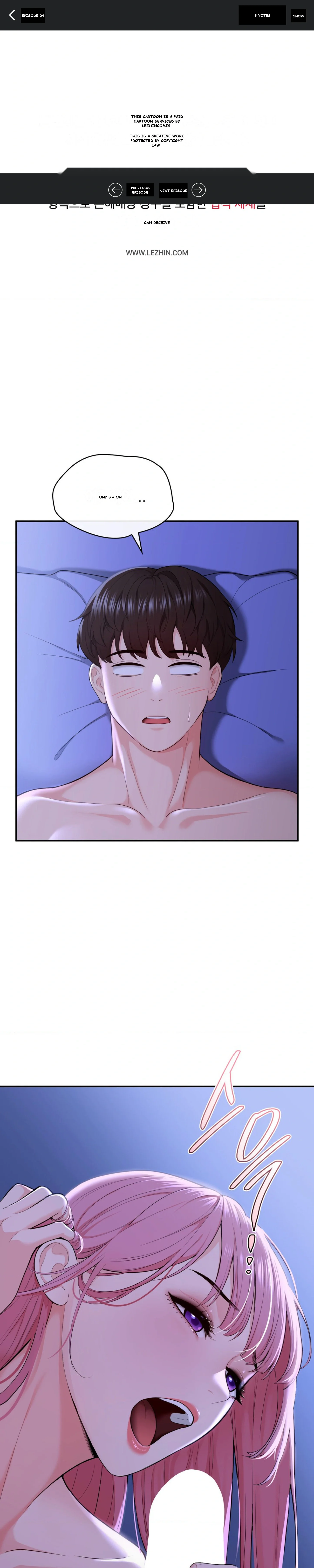 Strawberry Market Chapter 4 - Page 2