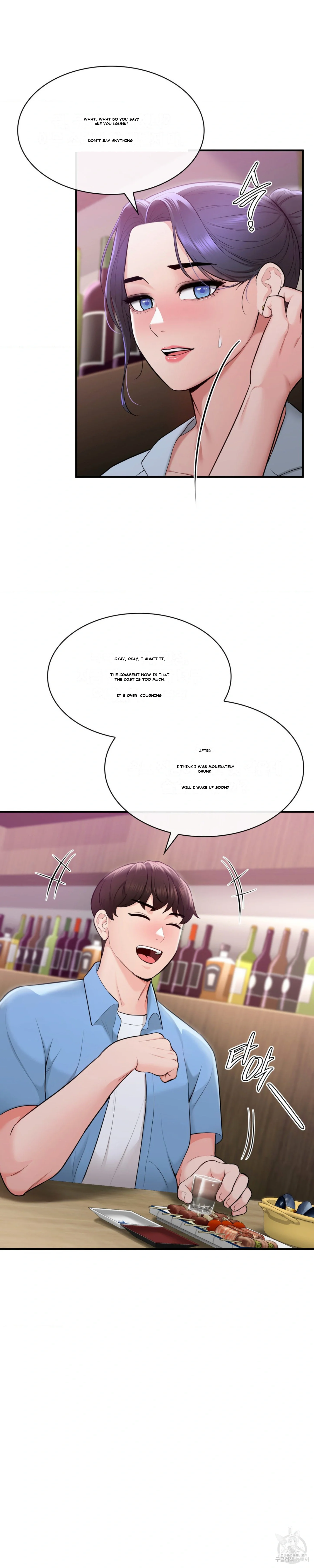 Strawberry Market Chapter 4 - Page 29