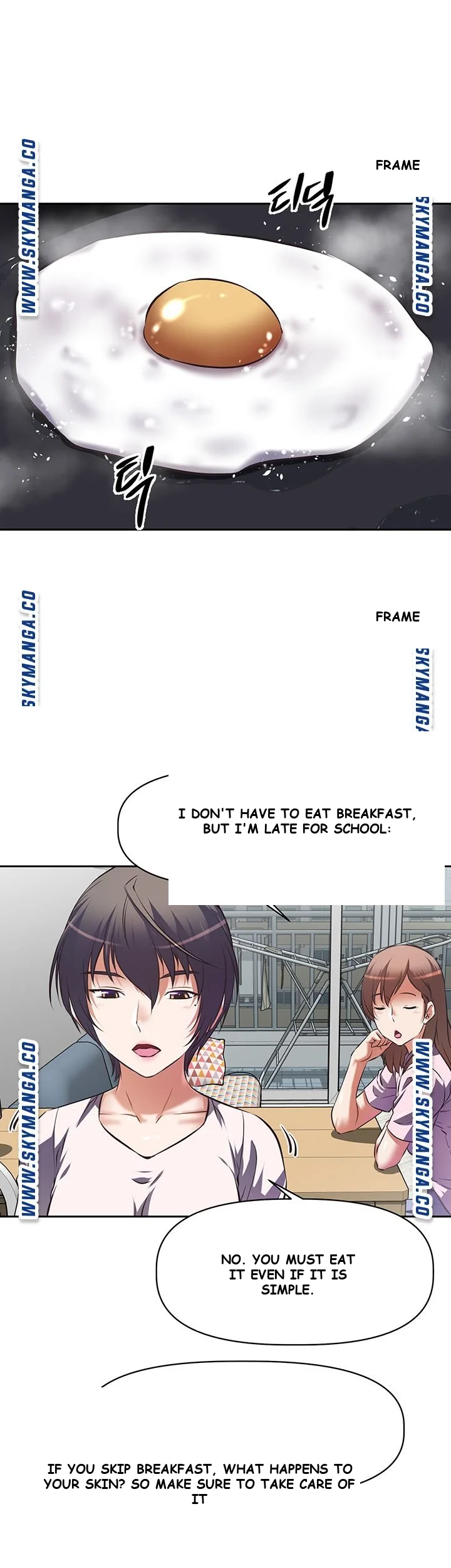Streamer Aunt Chapter 1 - Page 12