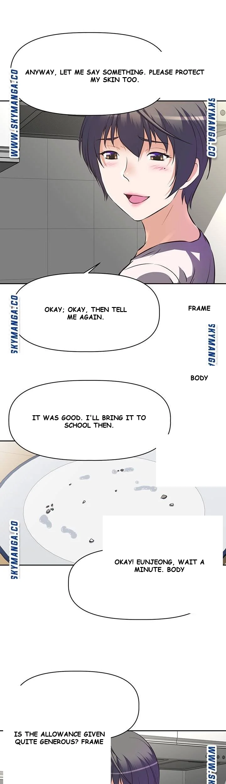 Streamer Aunt Chapter 1 - Page 17