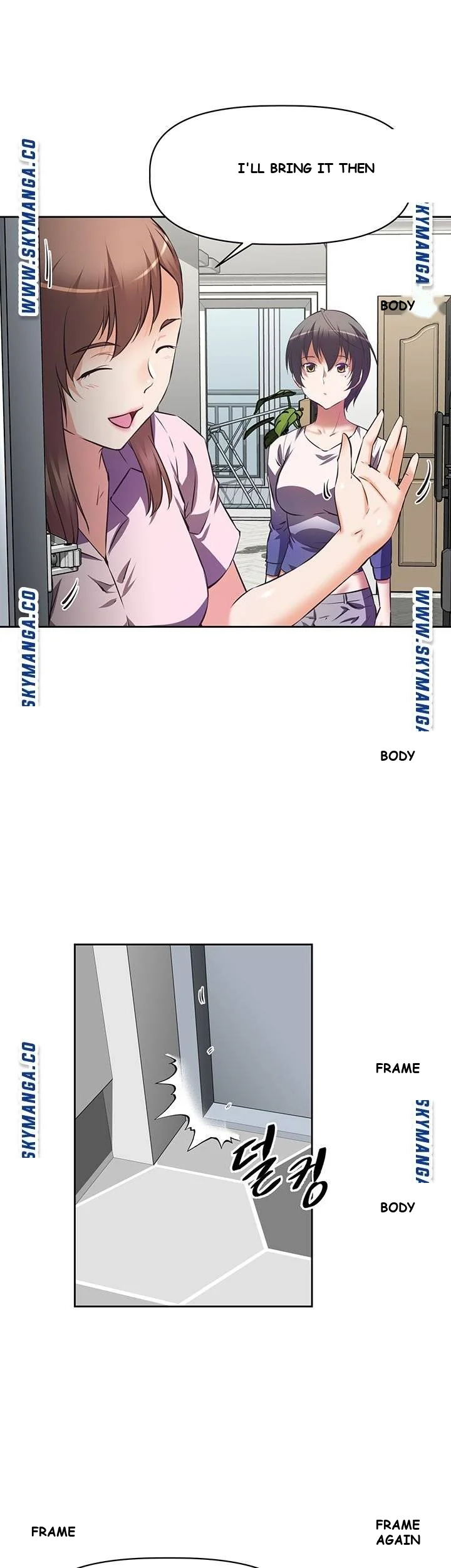 Streamer Aunt Chapter 1 - Page 20