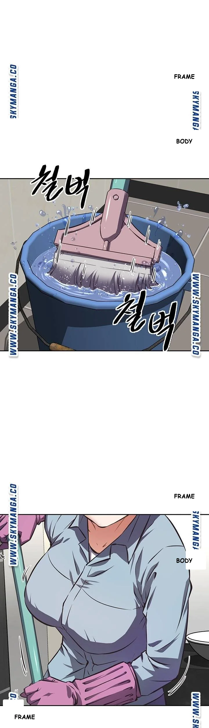 Streamer Aunt Chapter 1 - Page 24