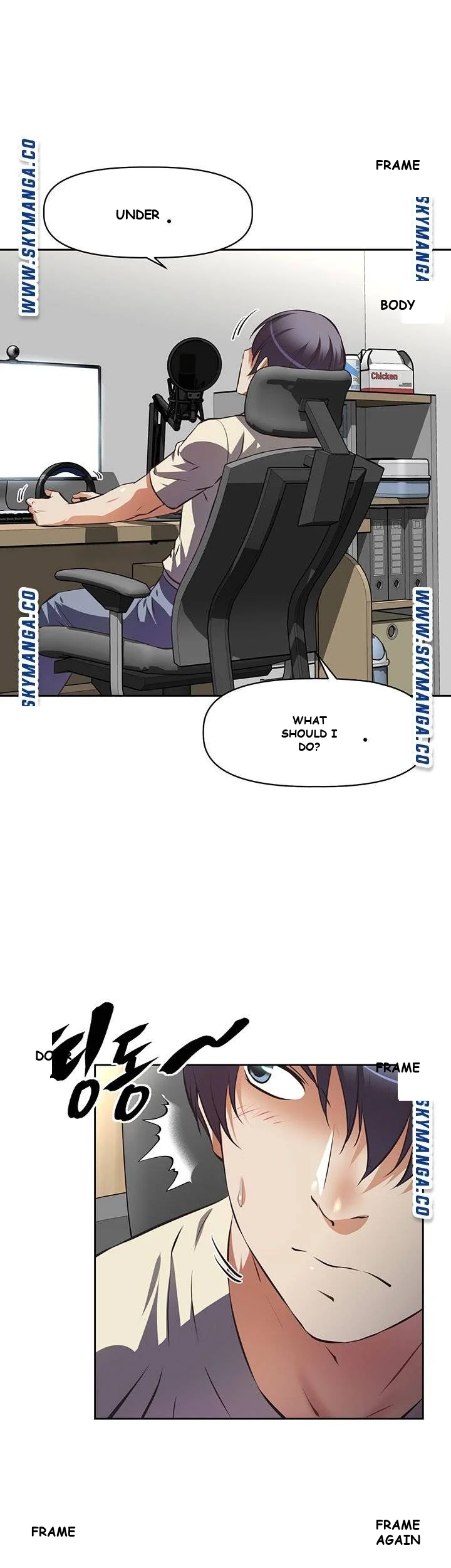 Streamer Aunt Chapter 1 - Page 43