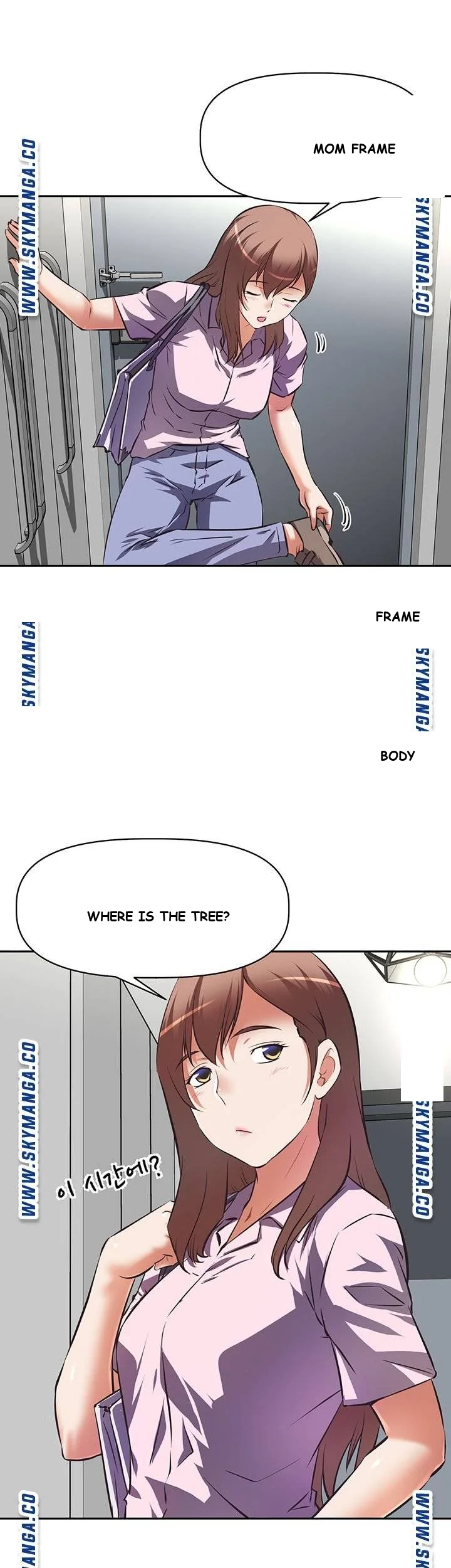 Streamer Aunt Chapter 1 - Page 55