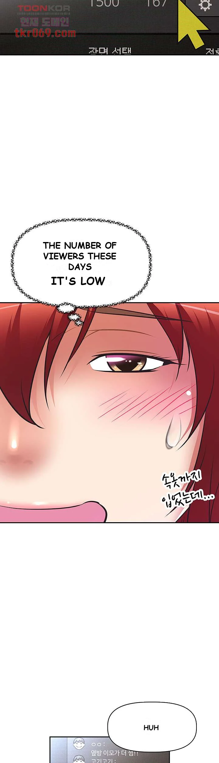 Streamer Aunt Chapter 10 - Page 11