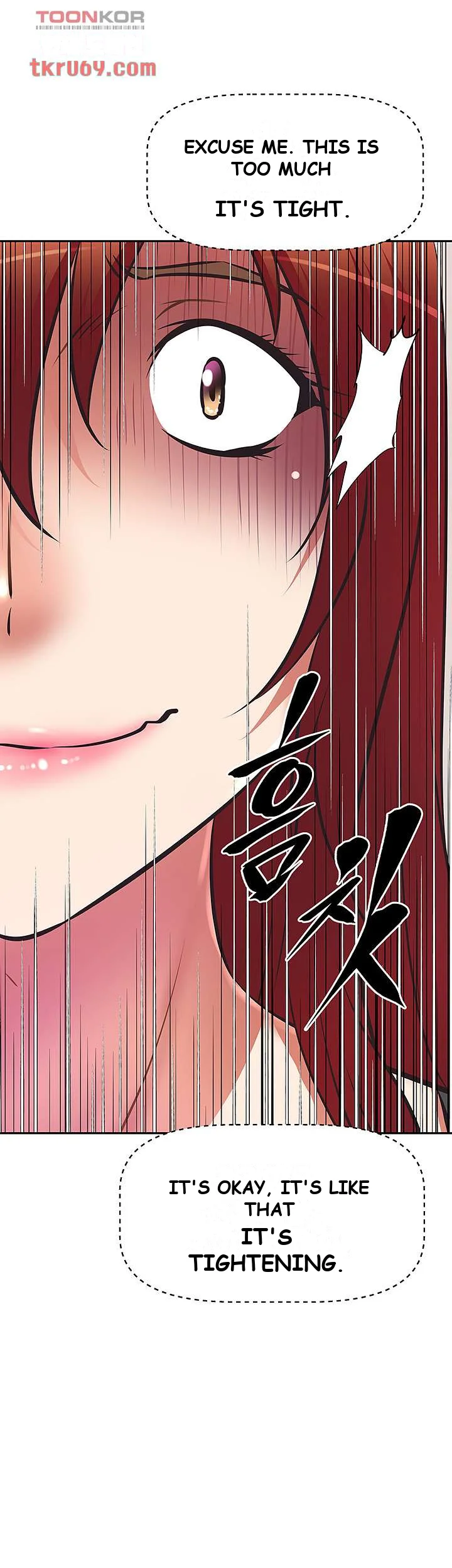 Streamer Aunt Chapter 10 - Page 14