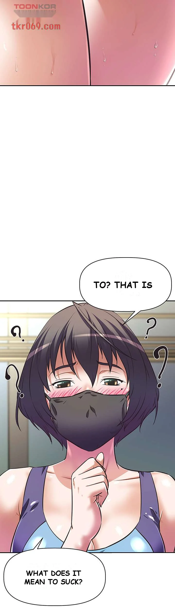 Streamer Aunt Chapter 10 - Page 17