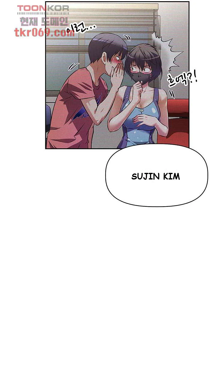 Streamer Aunt Chapter 10 - Page 19
