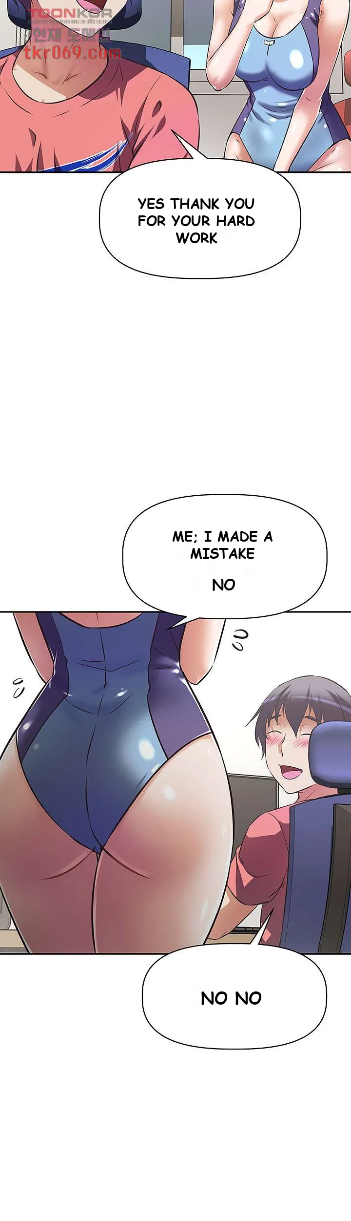 Streamer Aunt Chapter 10 - Page 21