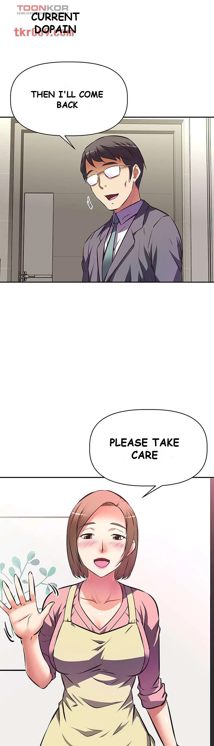 Streamer Aunt Chapter 10 - Page 3