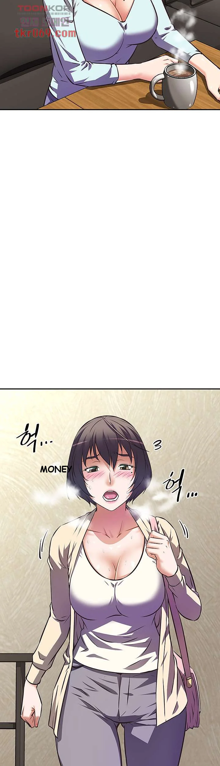 Streamer Aunt Chapter 10 - Page 41